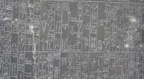 Hammurabi's Code early building codes
